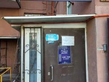 Ателье швейные Ателье в Самаре
