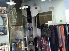магазин одежды из Финляндии NebutiK в Петрозаводске