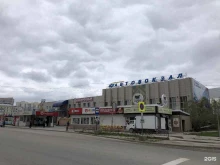 г. Якутск Автовокзал в Якутске