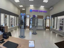 сеть оптик Оптика регион в Набережных Челнах