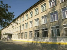 Детские сады Начальная общеобразовательная школа №5 в Среднеуральске