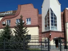 отель Империал в Рубцовске
