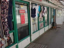 Белорусочка, Володарского, 16д 