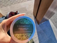 магазин L`cosmetics в Тюмени