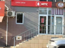 телекоммуникационная компания МТС в Краснодаре