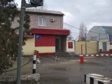 Инспекции Уголовно-исполнительная инспекция управление ФСИН России по Волгоградской области в Волгограде