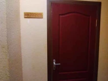 Шахматный центр гроссмейстера Евдокимова, Николая Островского, 124 