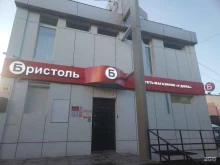 Реконструкция и капремонт зданий Регион строй сервис в Хабаровске