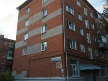 Стоматологические центры Стоматологический кабинет доктора Сафронова С.А. в Ижевске