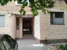 ЖСК Издатель, Зубовский проезд, 3 