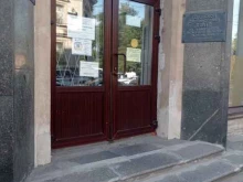 Городской центр по лечению детей с аномалиями развития тканей челюстно-лицевой области, 4-я Советская улица, 45/47 
