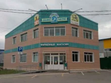 фирменный продуктовый магазин Дальпико сервис в Артеме