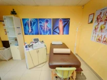 центр медицины, ударно-волновой терапии и плазмолифтинга Знахарь в Пскове