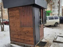 Киоск по ремонту обуви, улица Адоратского, 34/1 