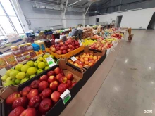супермаркет Купеческий в Находке