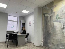 компания Центр Регистрации Бизнеса в Перми