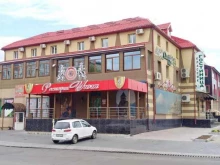 магазин алкогольных напитков Beer люкс в Уссурийске