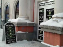 Ремонт мобильных телефонов Like service в Великом Новгороде
