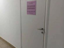 информационно-образовательный центр Креатив в Тобольске