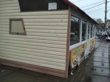 Киоск фастфудной продукции, проспект Ленина, 18 