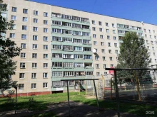 центр развития детского и молодежного движения Дети Города в Костроме