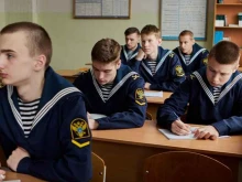 САФУ им. М.В. Ломоносова Региональный базовый центр безопасности труда и жизнедеятельности в Архангельске