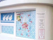 кафе-мороженное Мороженка! в Стерлитамаке
