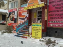 ремонтная мастерская Сириус GSM в Энгельсе
