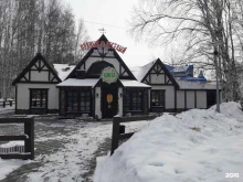 семейный ресторан грузинской кухни Кинза в Ханты-Мансийске