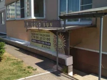 студия загара Gold sun в Вологде