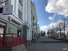 Нотариальные услуги Нотариус Лозовик М.О. в Челябинске