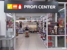 магазин профессиональной косметики и инструментов красоты Profi center в Железногорске
