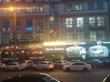 караоке-ресто-бар Tony Montana в Краснодаре