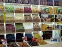 магазин Мир сухофруктов в Уфе