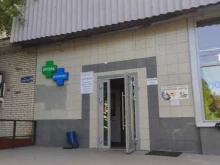 аптека Пострик в Подольске