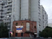 Ваш ломбард №001, Зеленоград, к1546а 