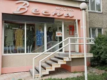 магазин женской одежды Весна в Саяногорске