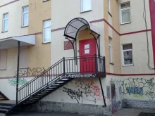 Управление Федерального Казначейства, Партизана Германа, 8 к4 