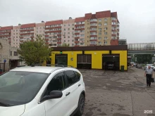 Автомойки Автомойка в Долгопрудном