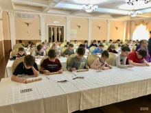 центр развития интеллекта Пифагорка в Хабаровске