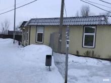 Товары для рыбалки Магазин товаров для рыбалки в Нижнем Тагиле