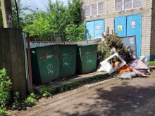 компания ЭТМ в Костроме