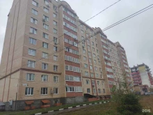 Триколор, улица Центральная, 11 