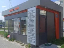 Изготовление ключей Ремонтная мастерская в Верхней Пышме