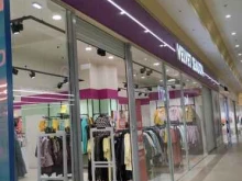 магазин женской верхней одежды Velvet season в Электростали