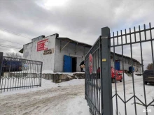 автосервис Nbk в Красногорске