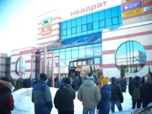 сеть пиццерий Додо Пицца в Пензе