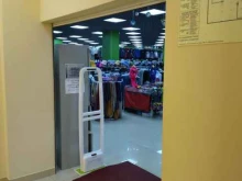 магазин Ирина в Корсакове