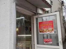 Колбасные изделия Магазин колбасных изделий в Сочи