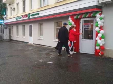 супермаркет Spar Express в Чебоксарах